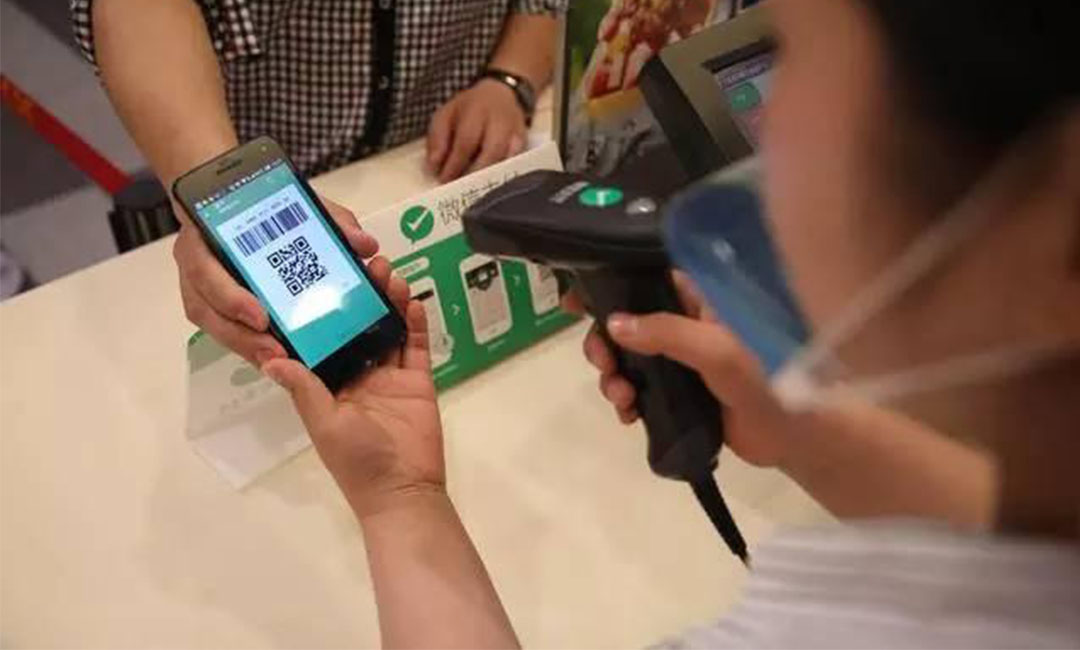 济南济南洋房微信支付接口开发案例