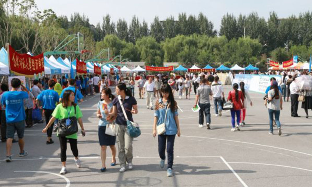 济南济南汇华学院新生招商活动策划